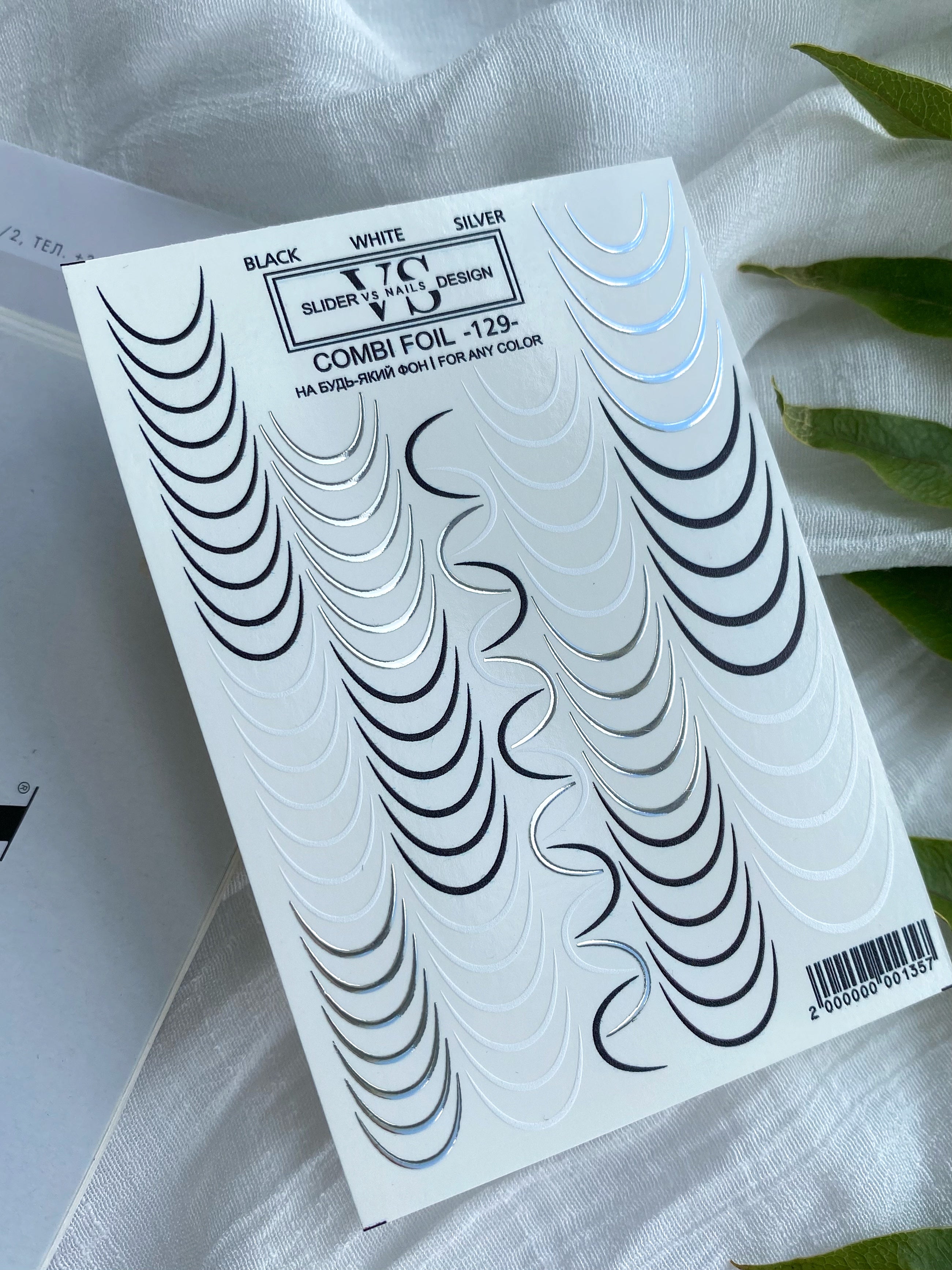 VS NAILS Sliders Combi Folie Nr.129