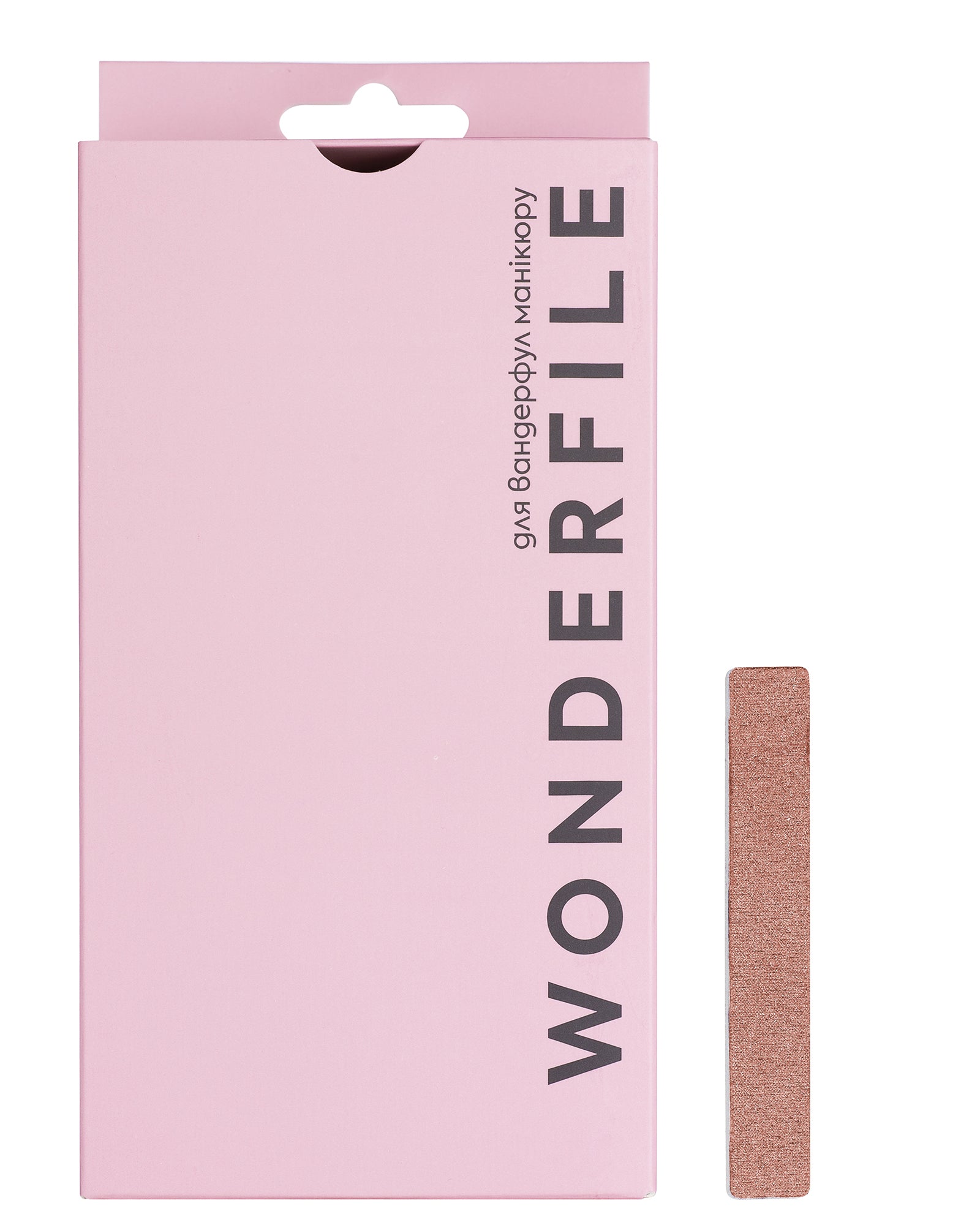 Wonderfile – Austauschbare Eco-Leder-Puffer für die japanische Maniküre, 50 gb