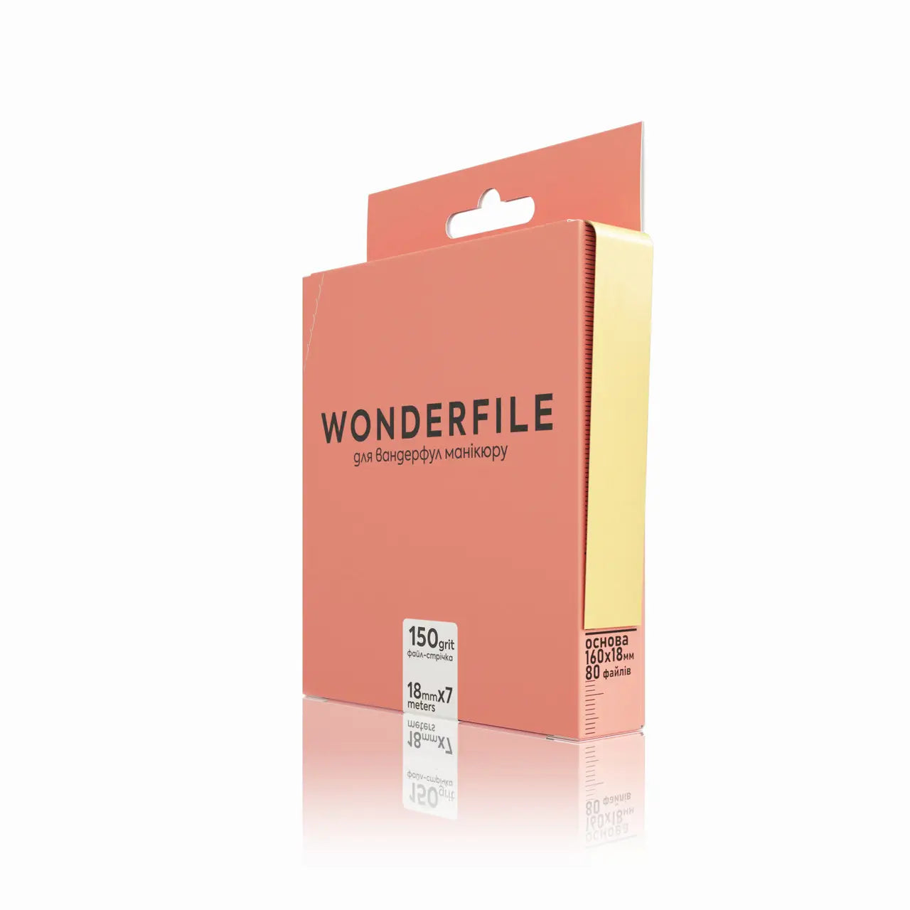 Wonderfile Wechsel-Feile 160x18mm, 150gr, 7m.