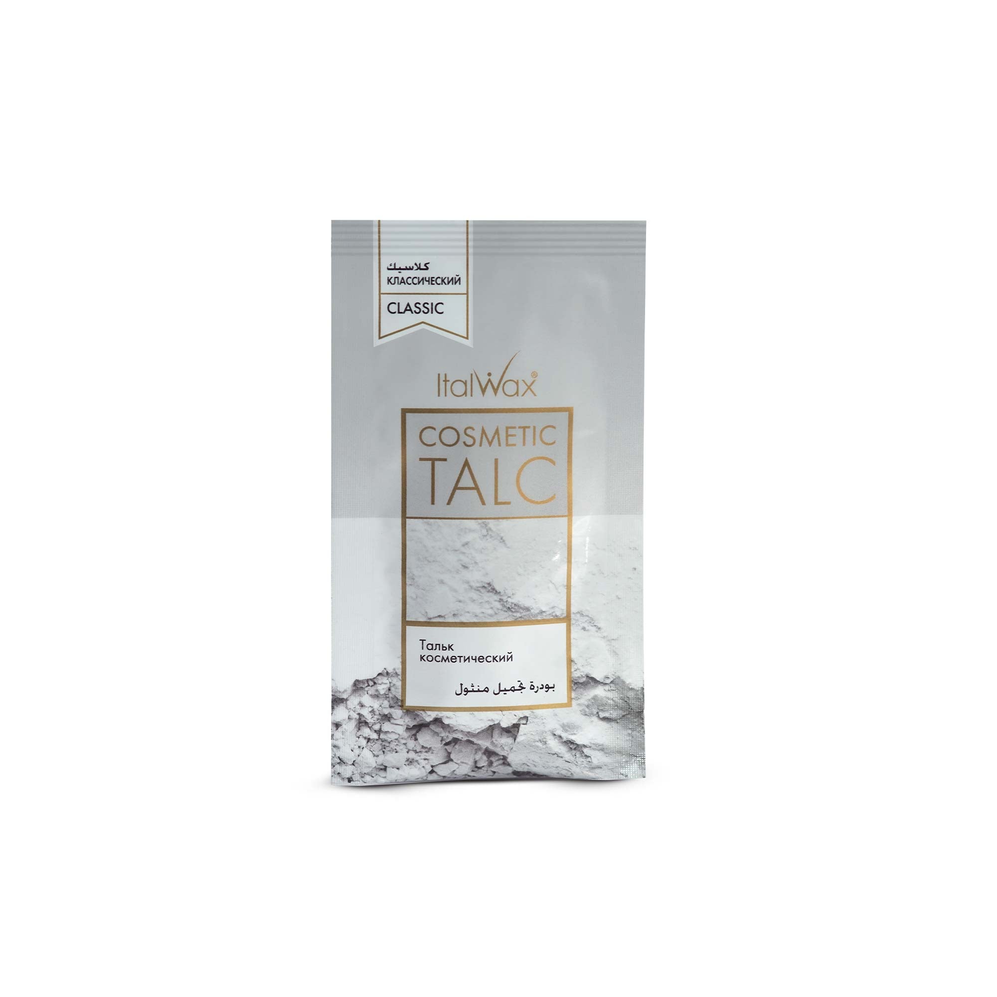 ItalWax SOLO GlowWax Set