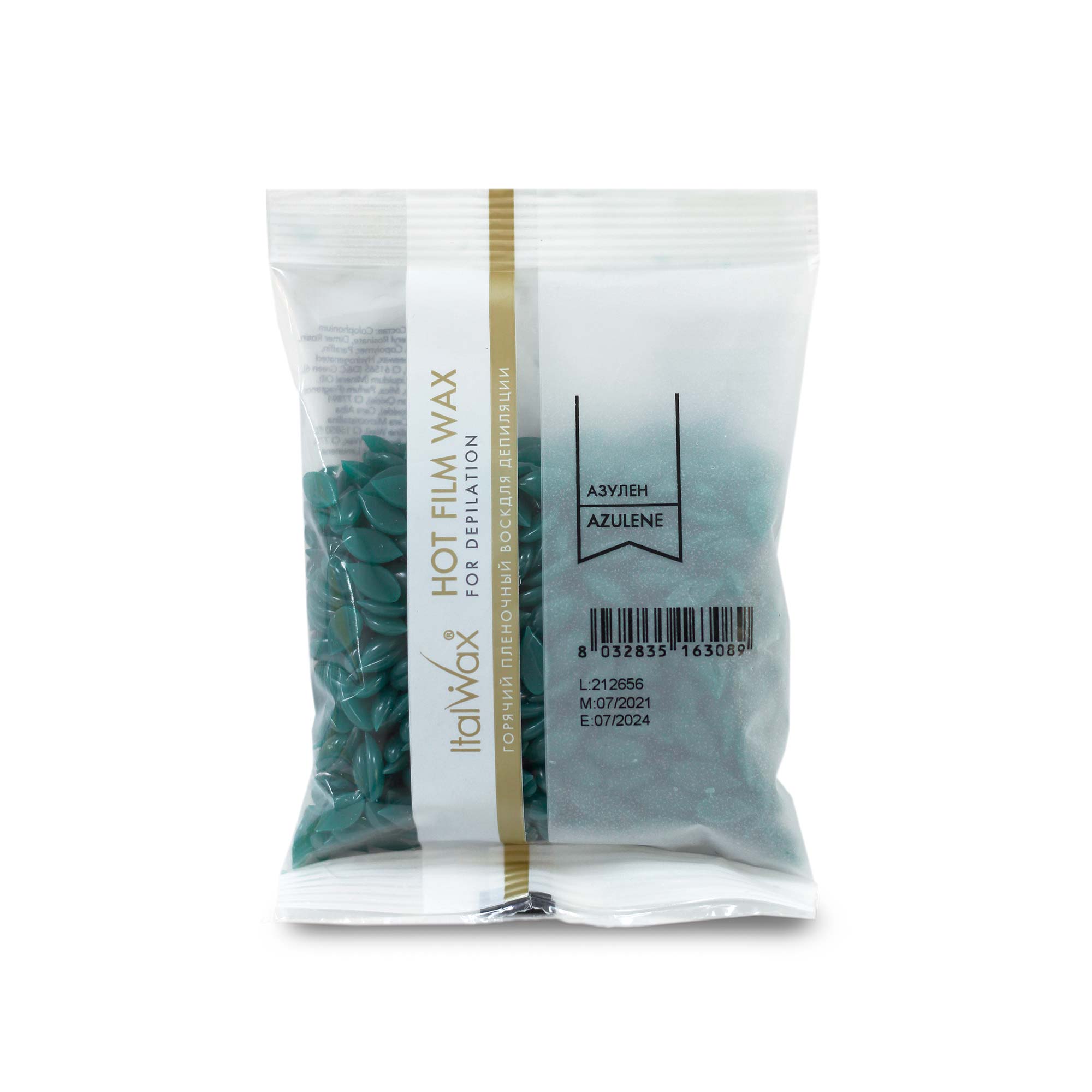 ItalWax HOT Film WAX Heißwachspulver - AZULENE 100 g