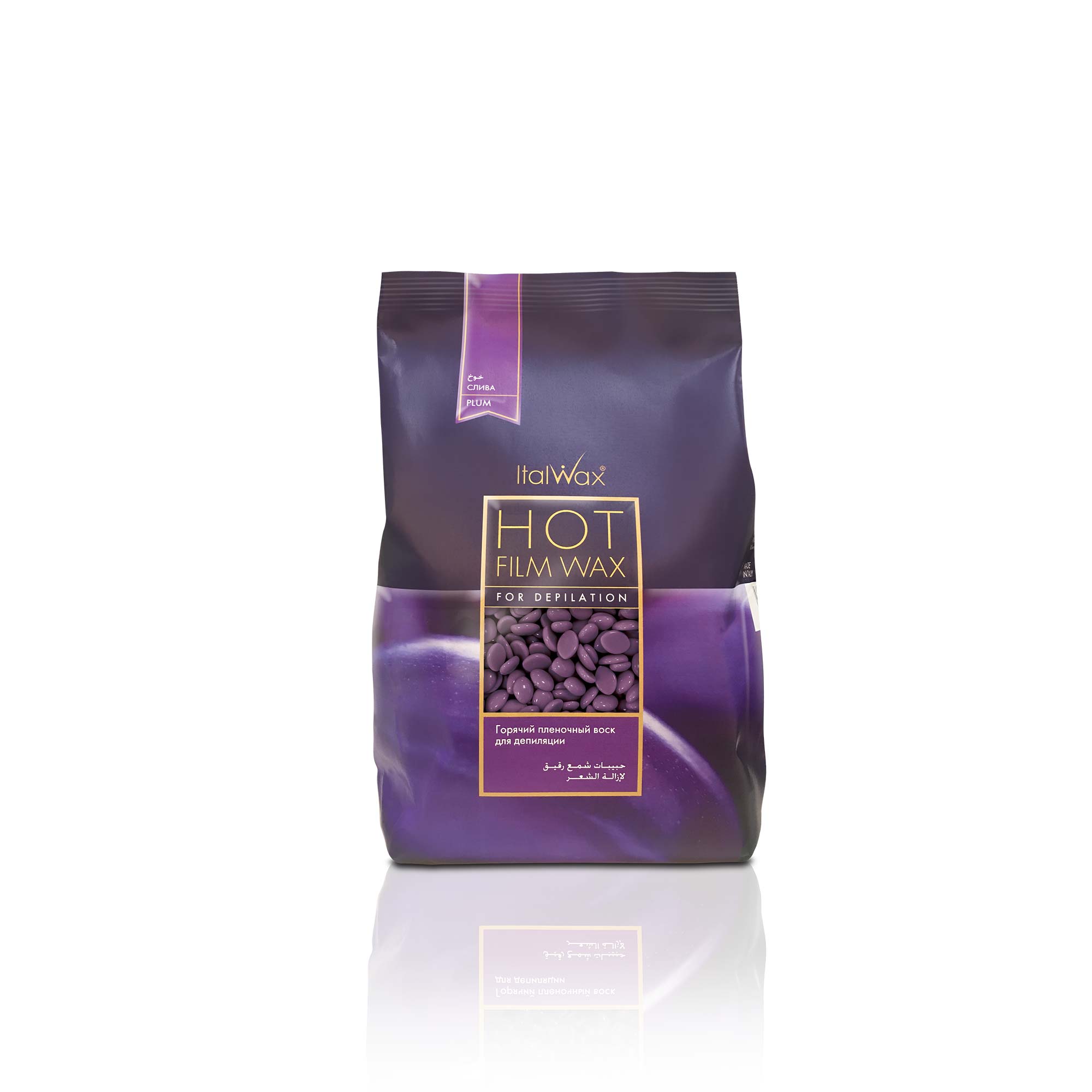 ItalWax HOT Film WAX Heißwachspapier - PLUM 500 g