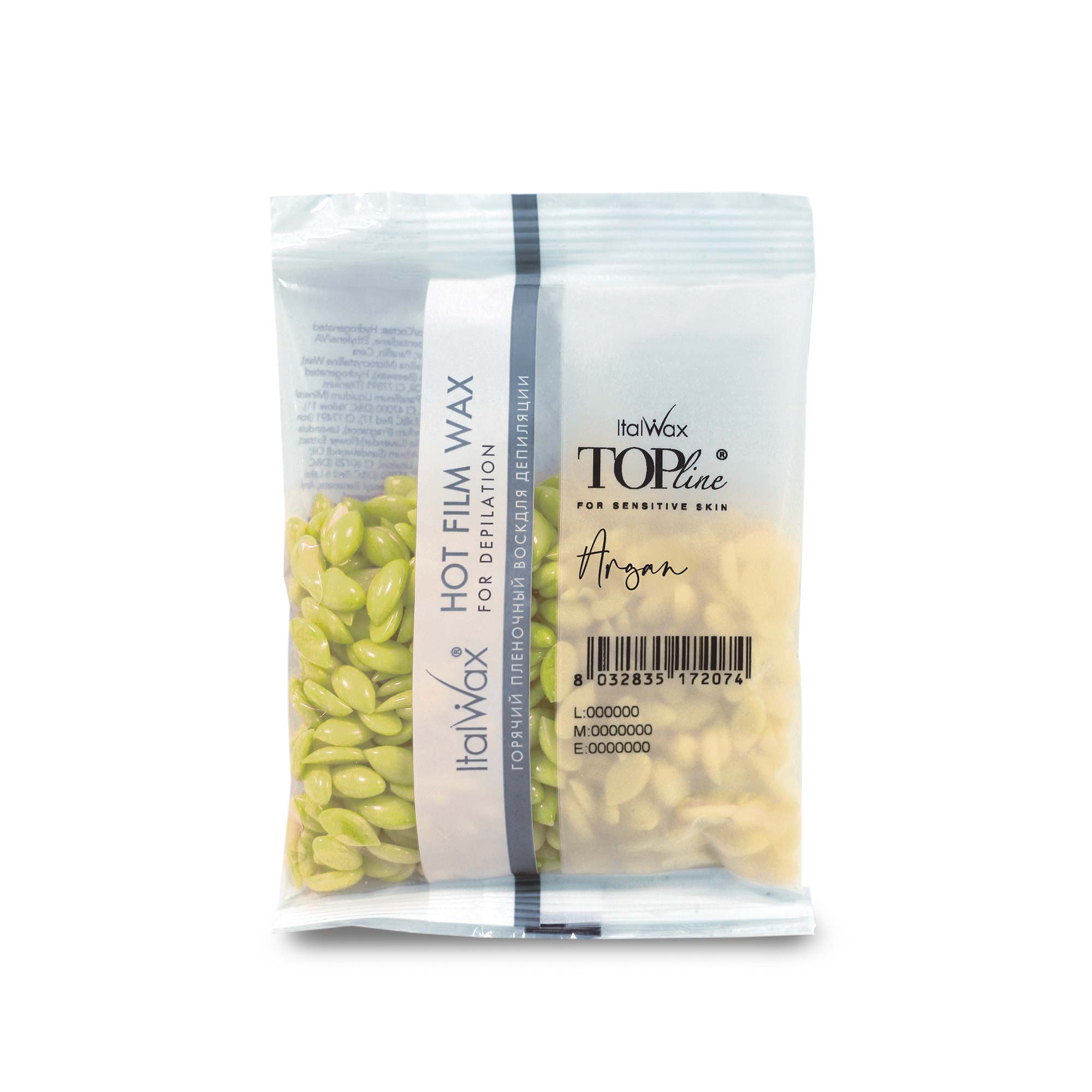 ItalWax TOPline Heißwachspaste Granulat - ARGAN 100 g