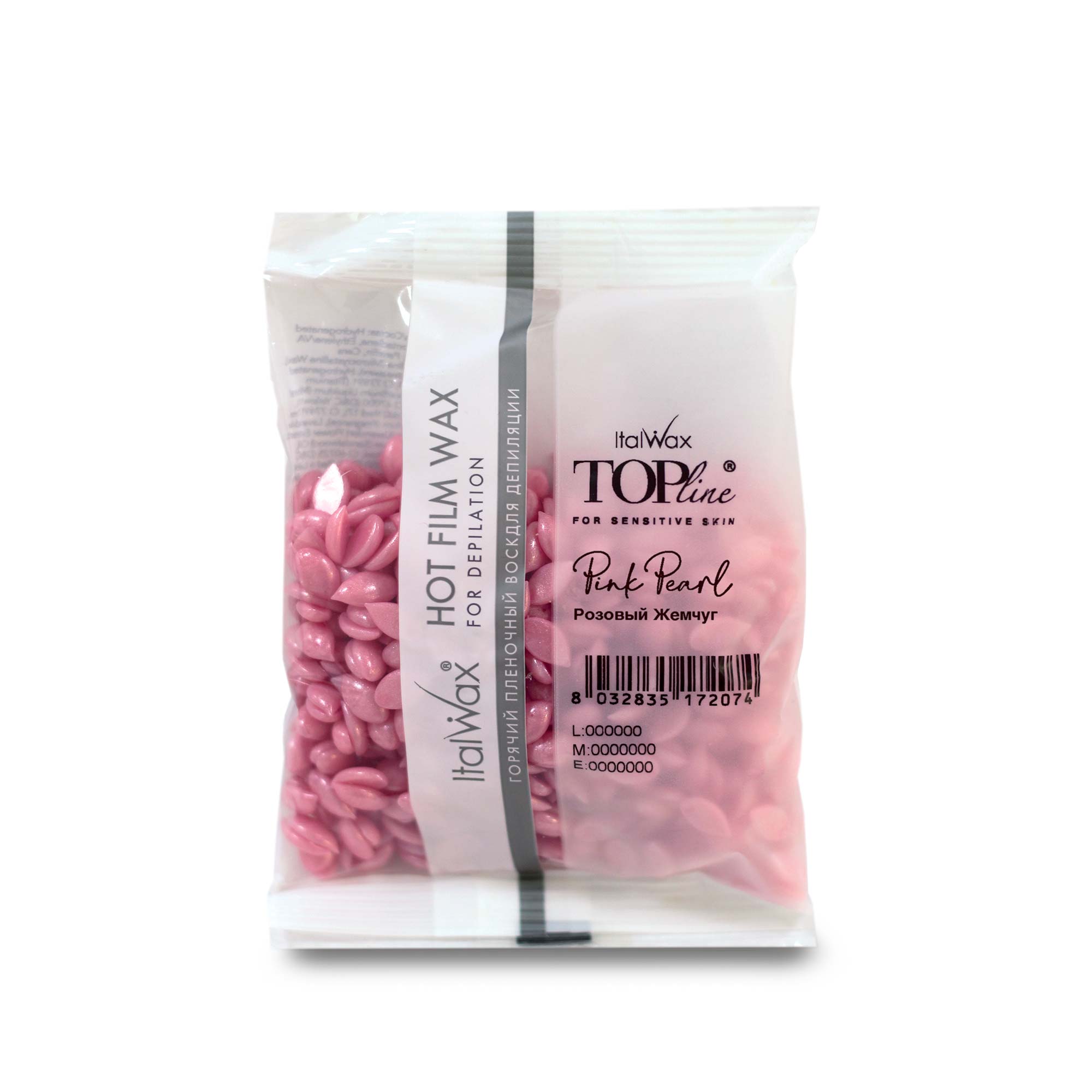 ItalWax TOPline Karsts plēves vasks granulās - PINK PEARL 100 g