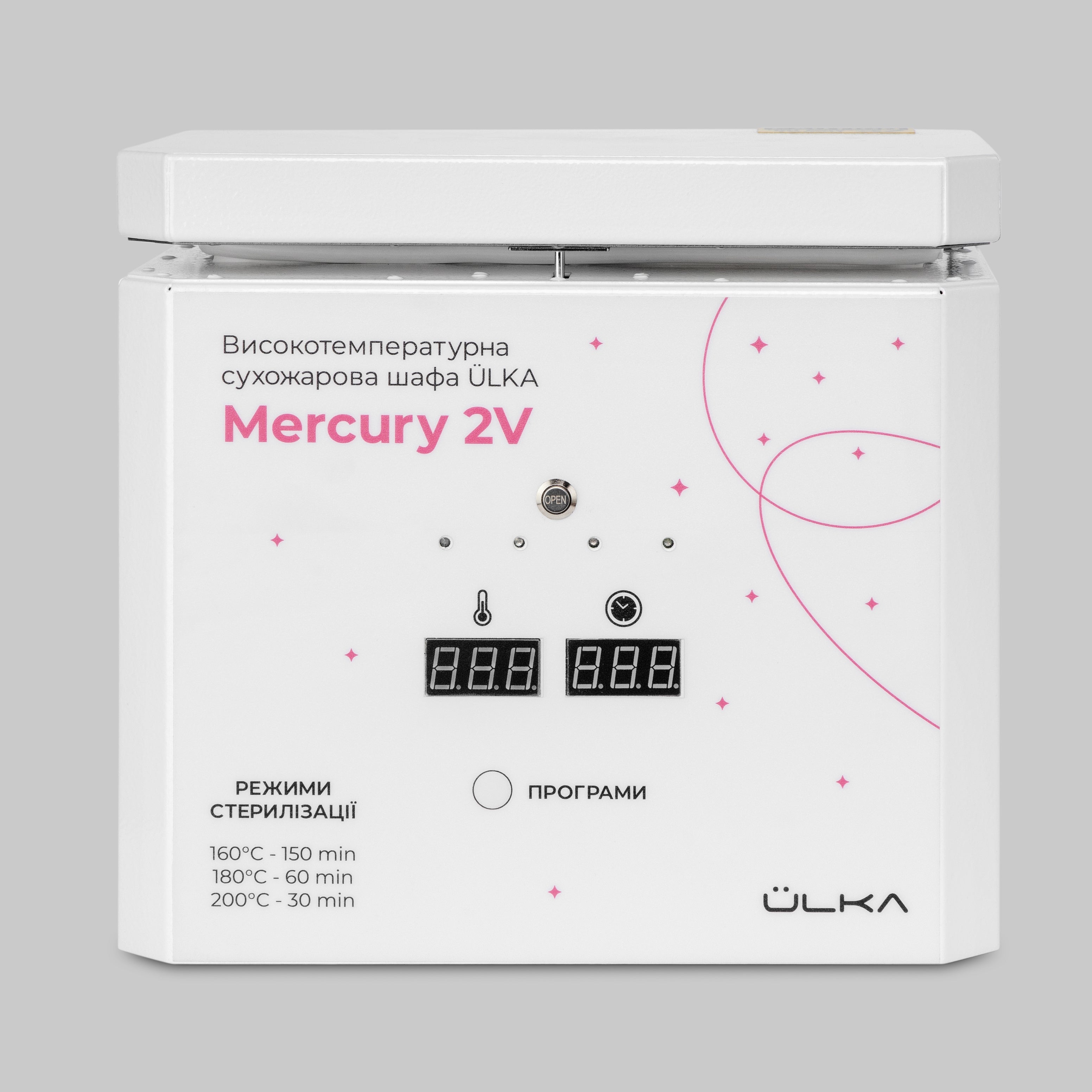 ULKA Heißluftsterilisator Mercury 2V