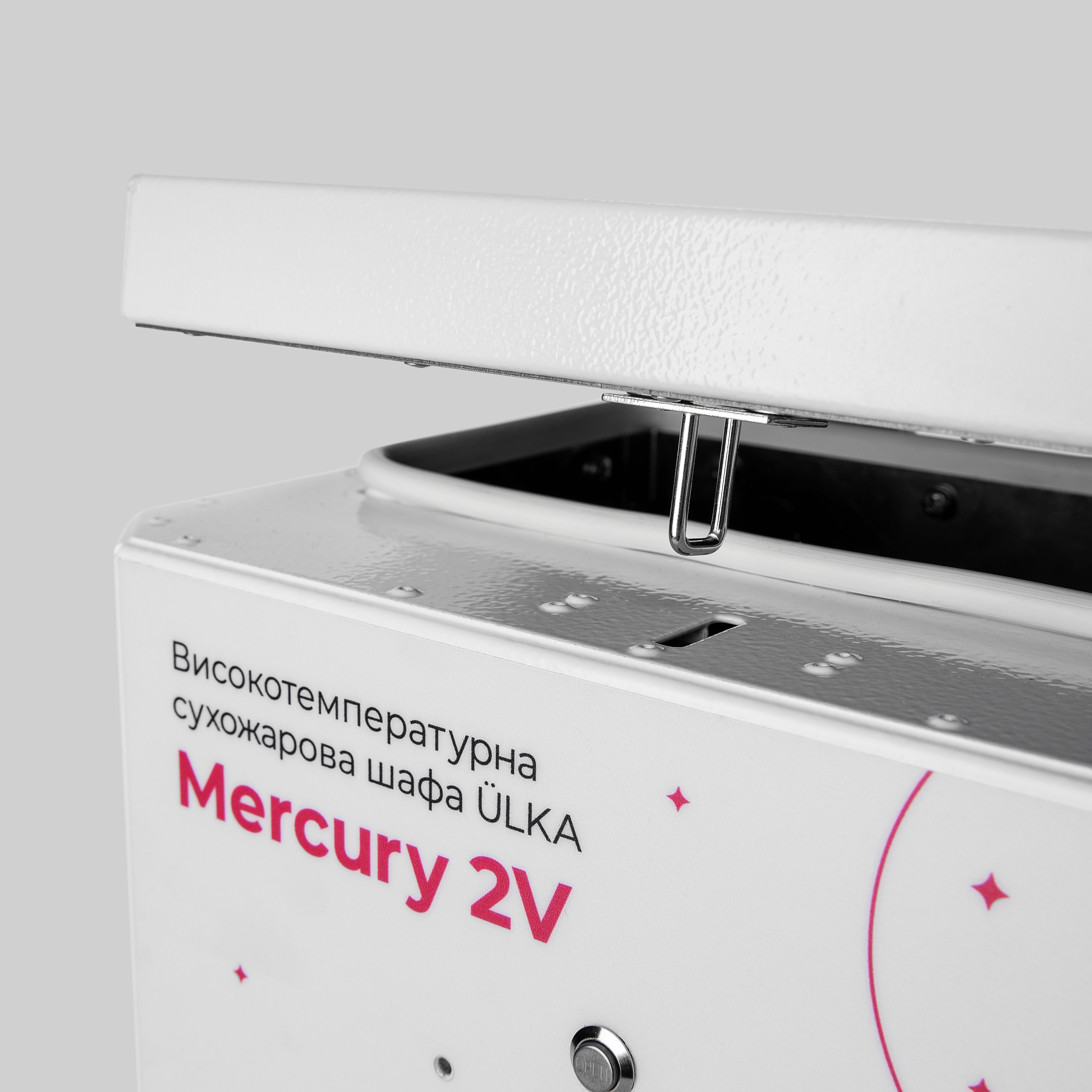 ULKA Heißluftsterilisator Mercury 2V