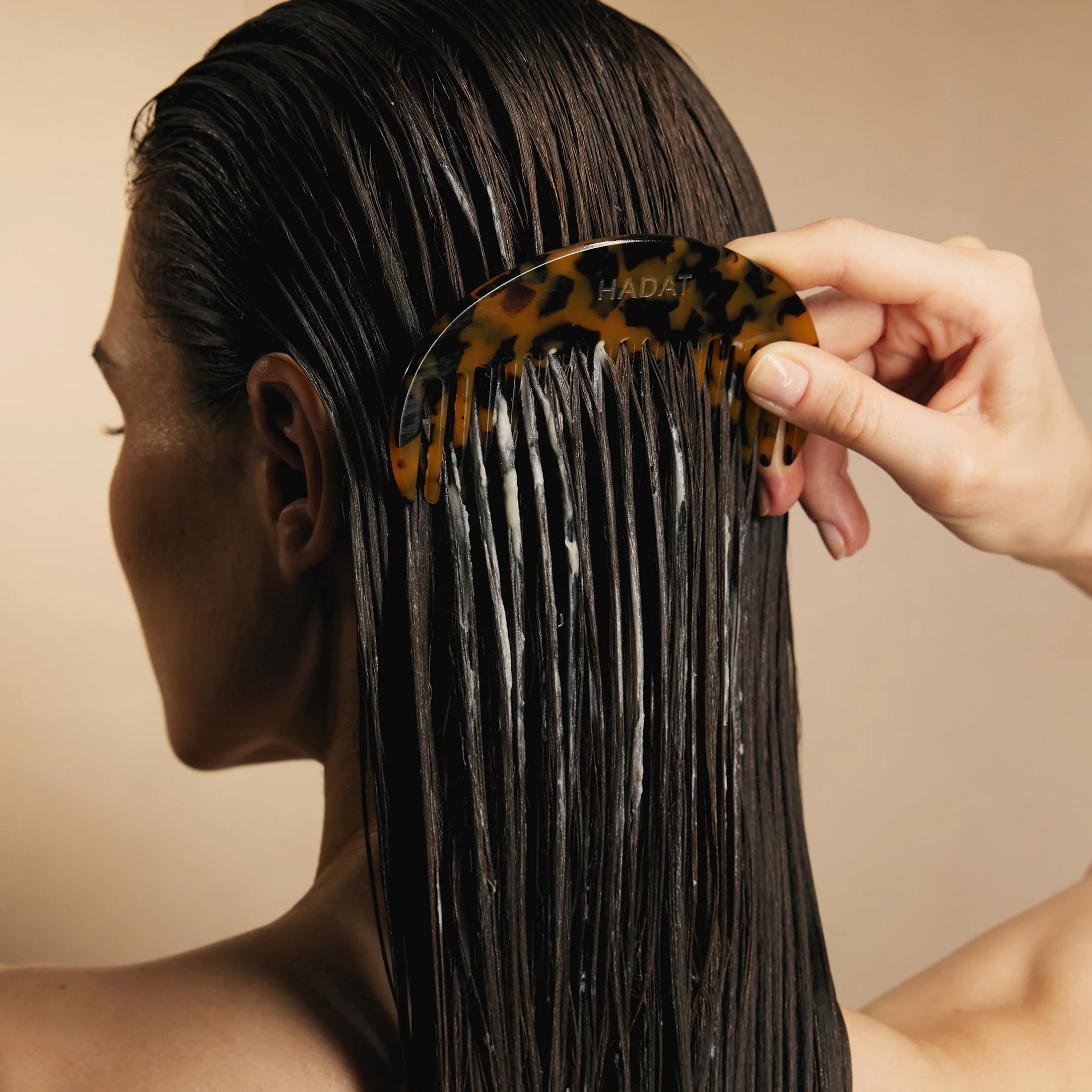 HADAT HYDRO NUTRIENT NOURISHING CONDITIONER Feuchtigkeitsspendender Conditioner, 250ml