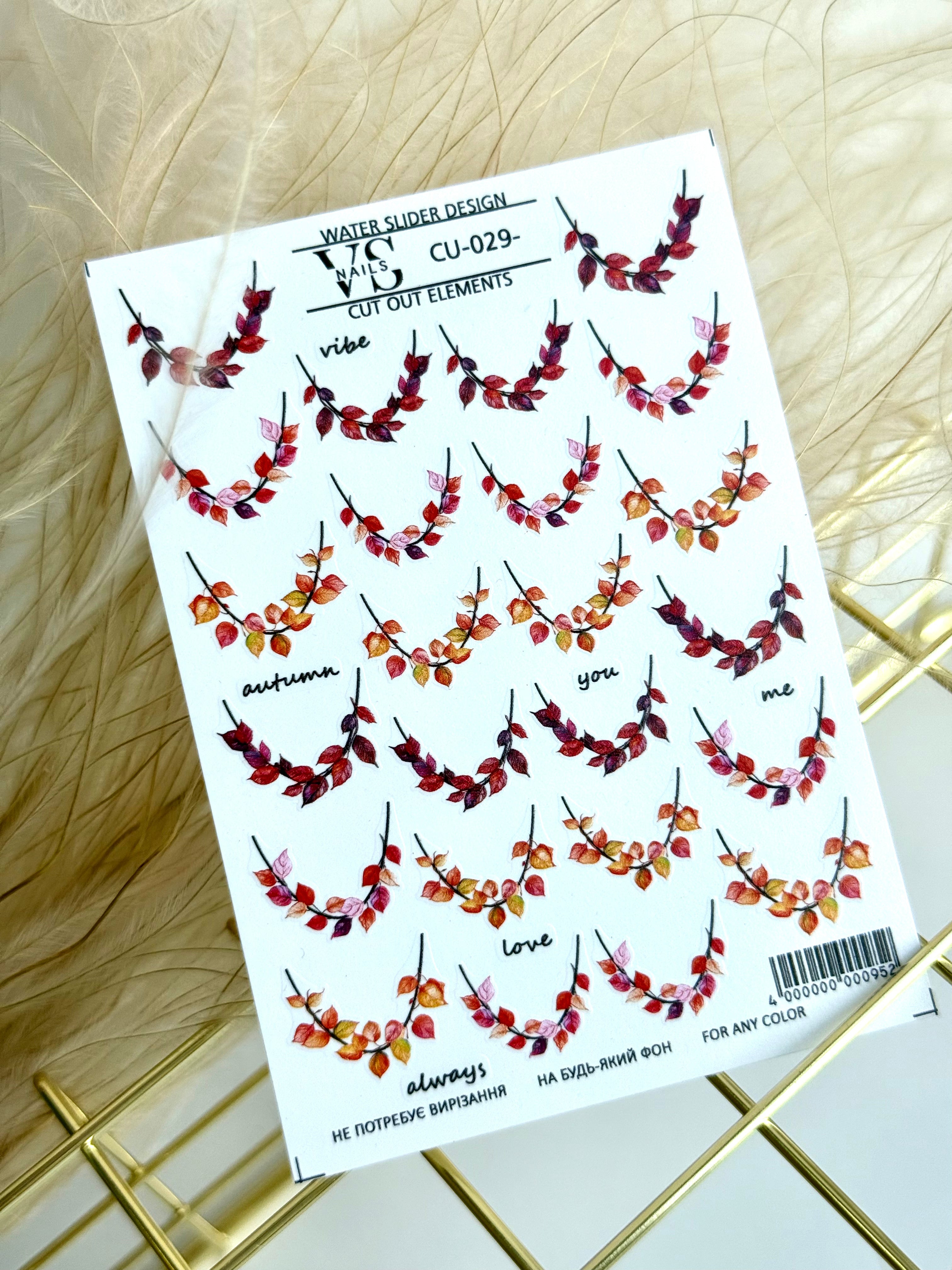 VS NAILS Sliders CU 029