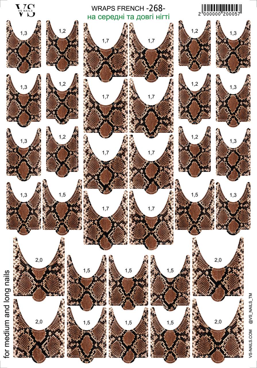 VS NAILS Franču manikīra/pedikīra plēve Nr.268