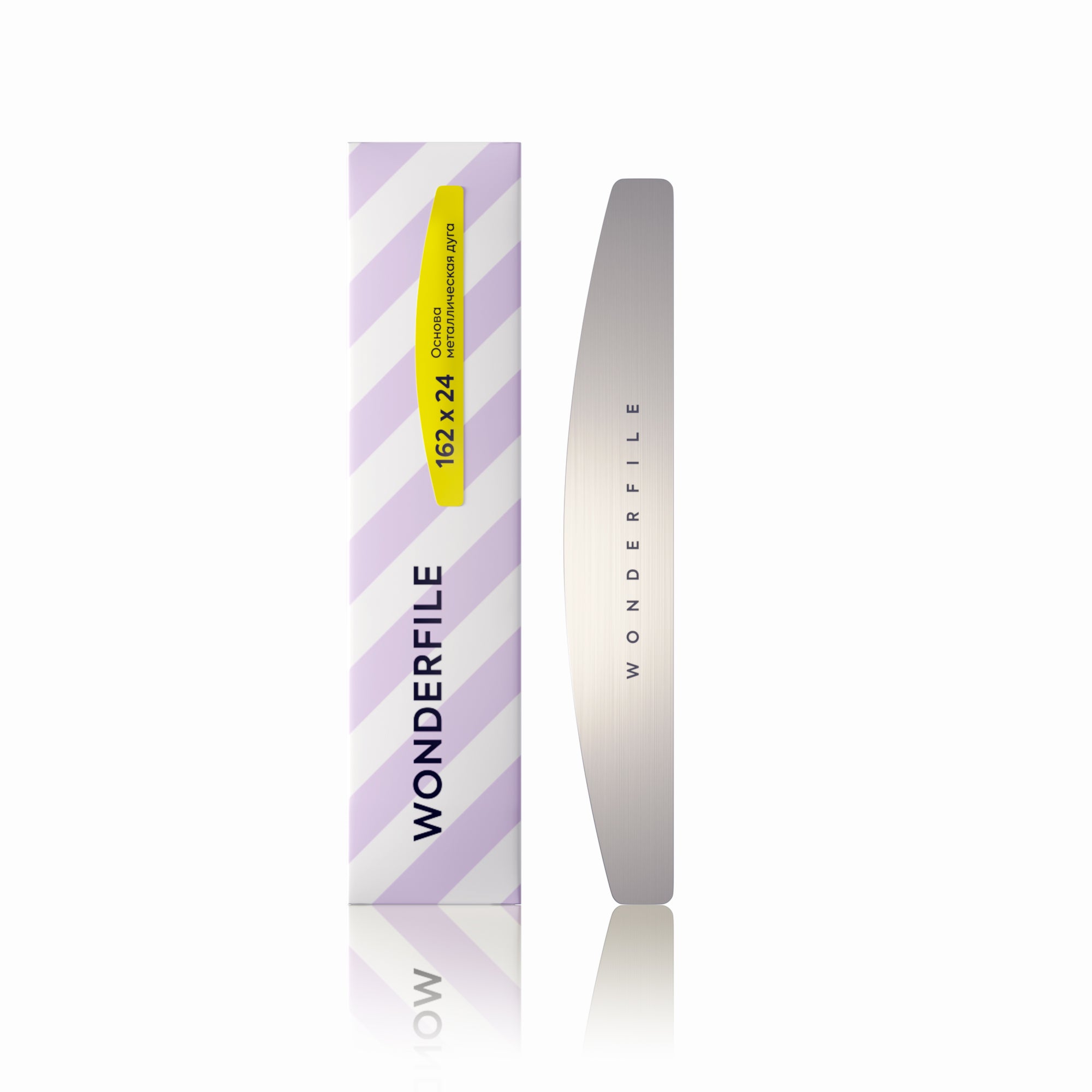 Wonderfile Metallgrundplatte 162x24mm [WF162]