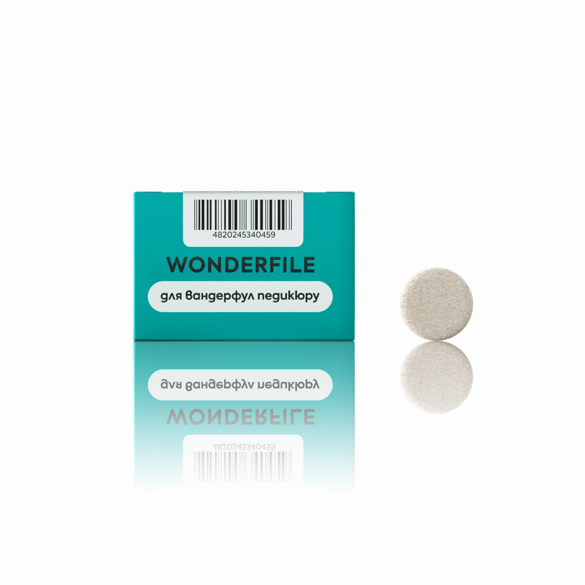 Wonderfile Wechselbare Feilen für Pediküre-Scheibe 20mm, 80 Körnung, 50 St.