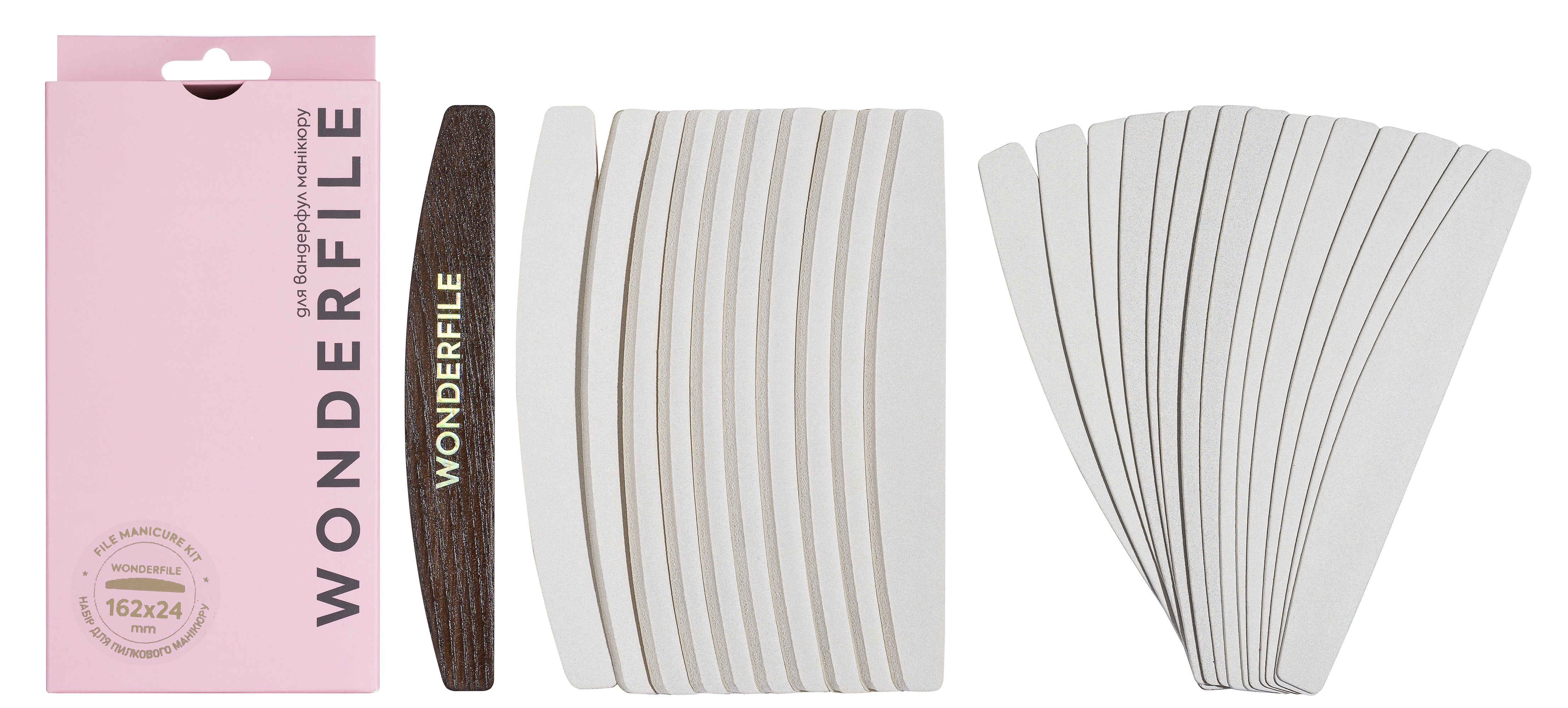 Wonderfile Feilenset für Maniküre mit 162x24 Holzunterlage