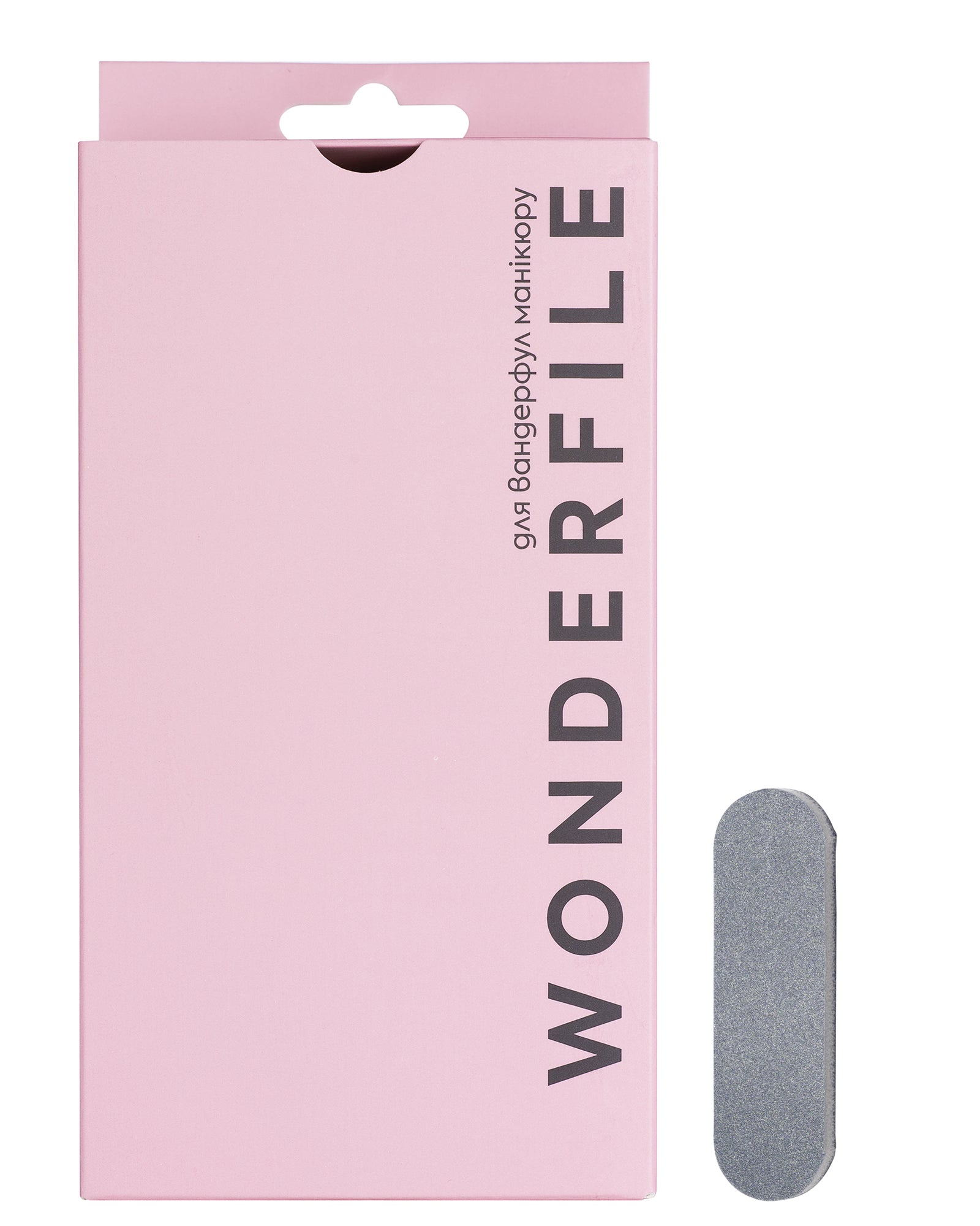 Wonderfile bafs pūlētājs 600grit 50gb