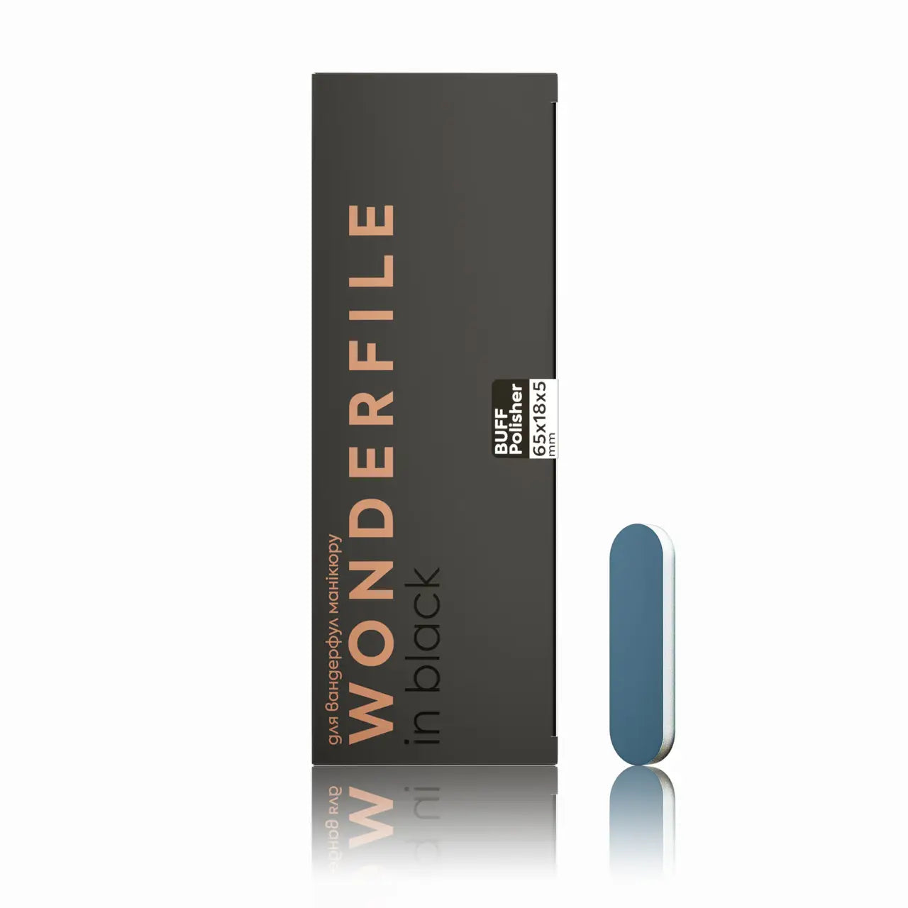 Wonderfile Bafs Polierer 600/3000gr, 50 St.