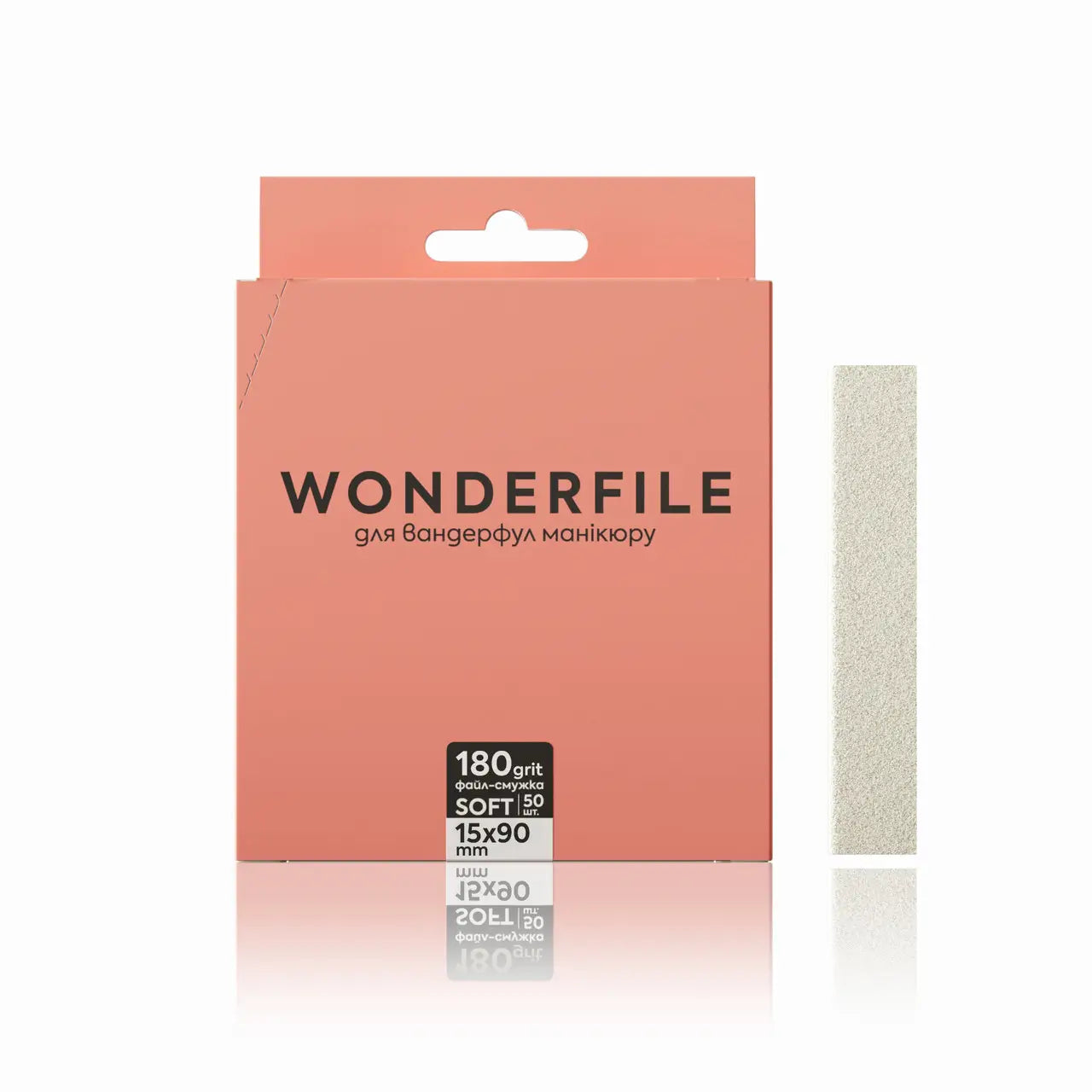 Wonderfile Wechsel-Feile 180gr Soft 15x90mm auf Schaumstoffbasis (Feile 130x15mm) 50 St.