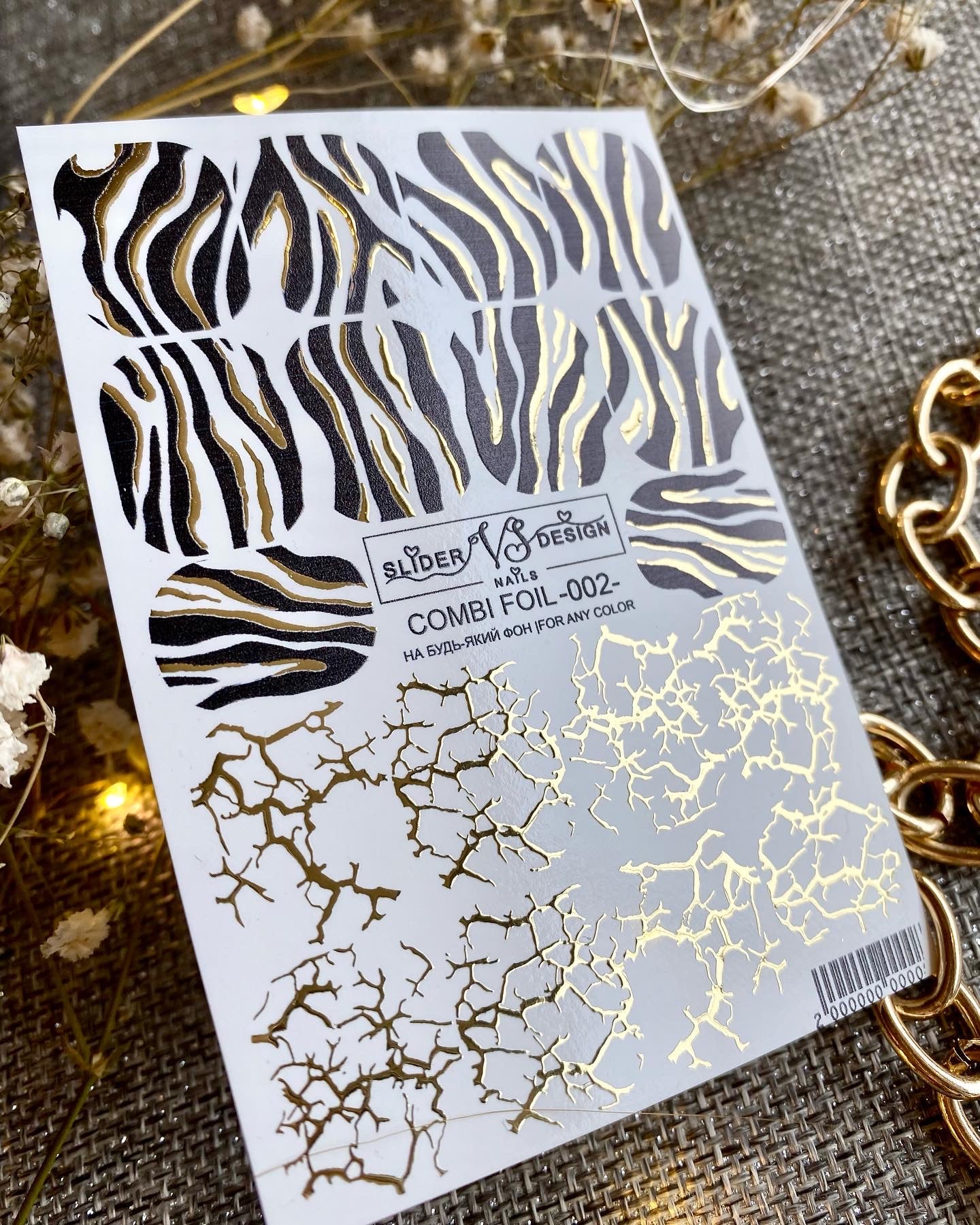 VS NAILS Sliders Combi Foil Nr.02