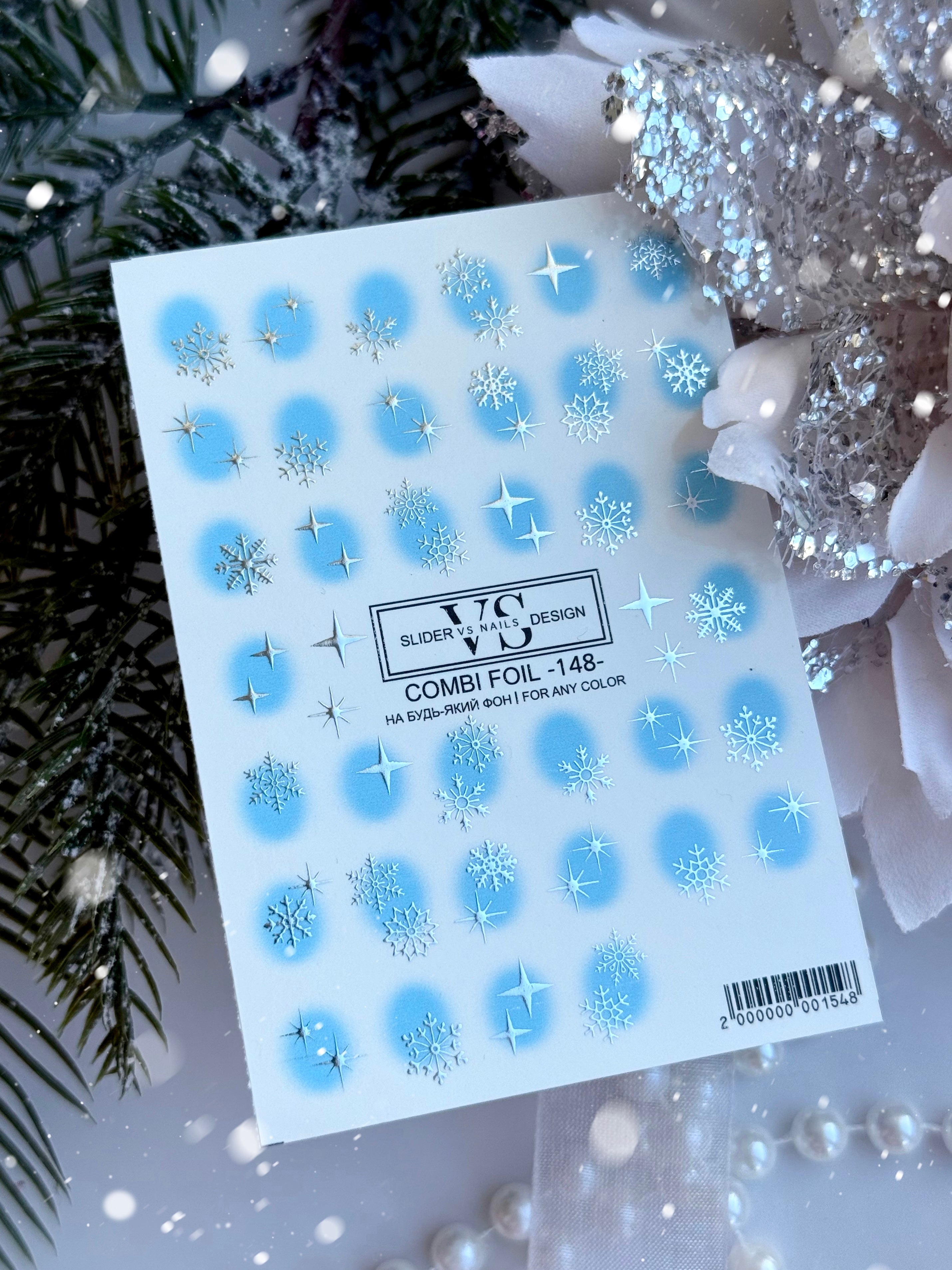 VS NAILS Sliders Combi Foil Nr.148