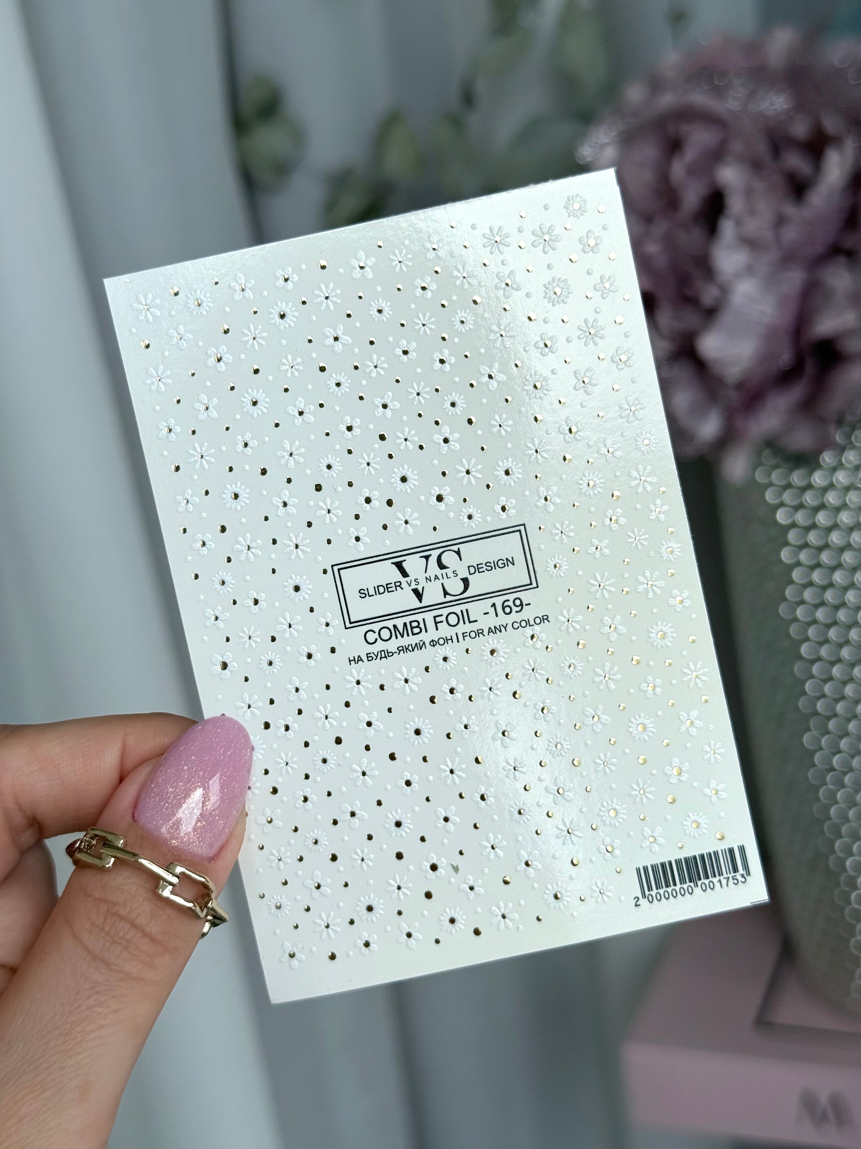 VS NAILS Sliders Combi Foil Nr.169