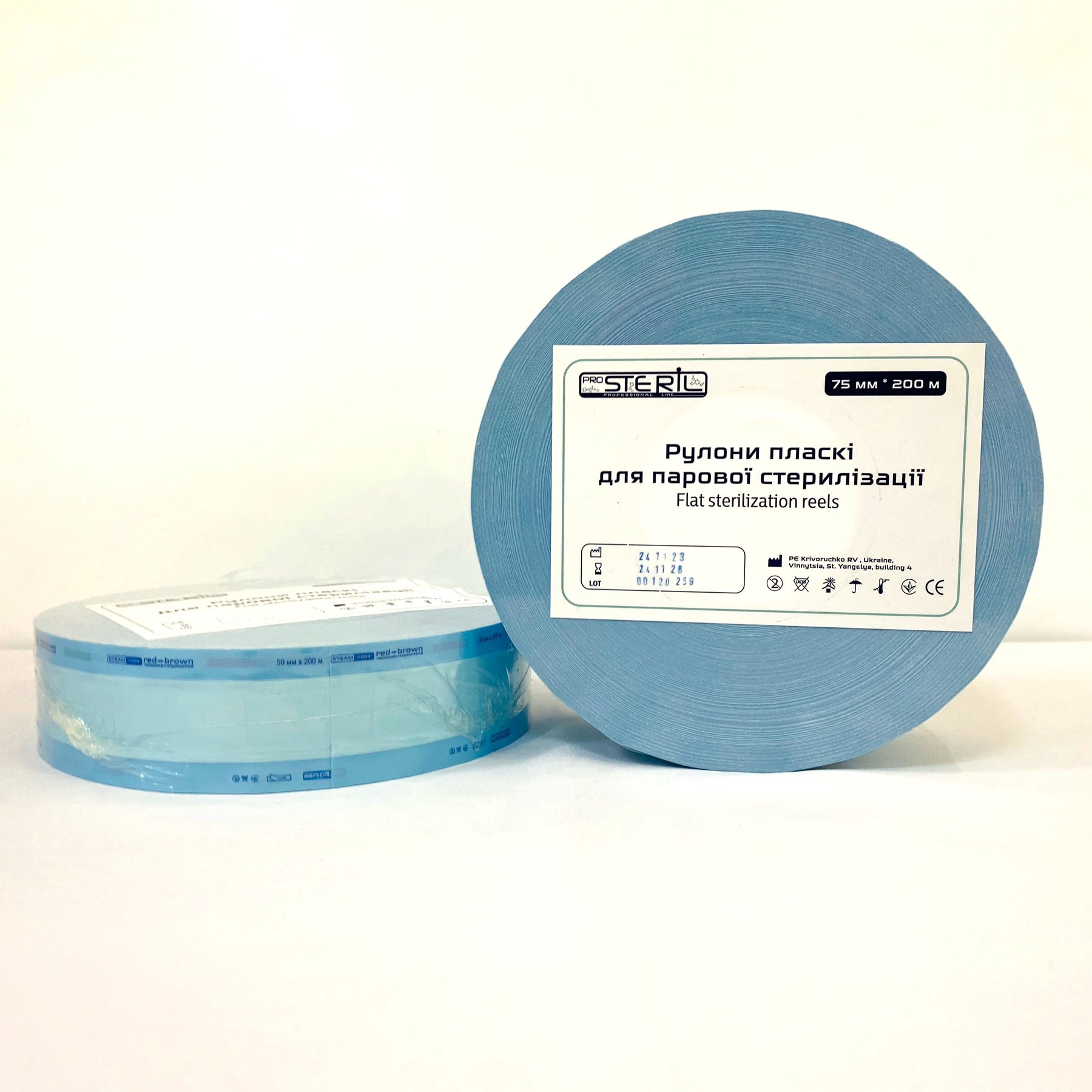 ProSteril Autoklaven-Sterilisationsrolle 75mmx200m CS transparent mit Indikator