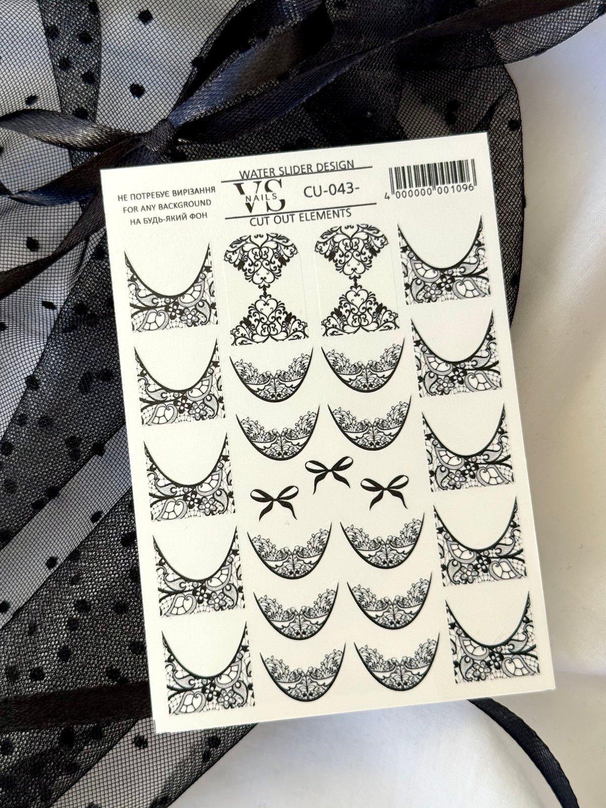 VS NAILS Sliders CU 043