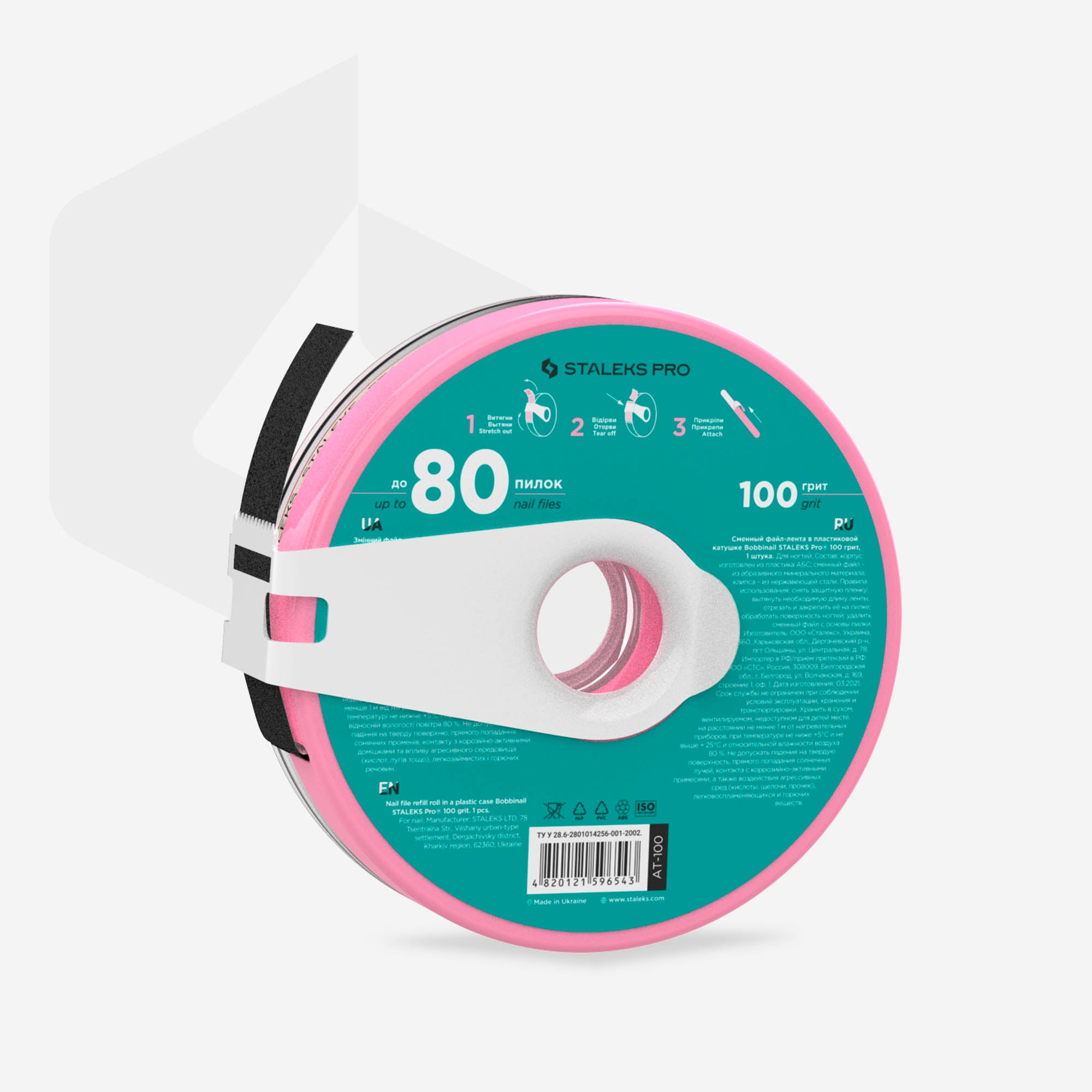 STALEKS Wechselbare Feilenband (Schleifband), weiß AT-100W / 100 Körnung / 8 m