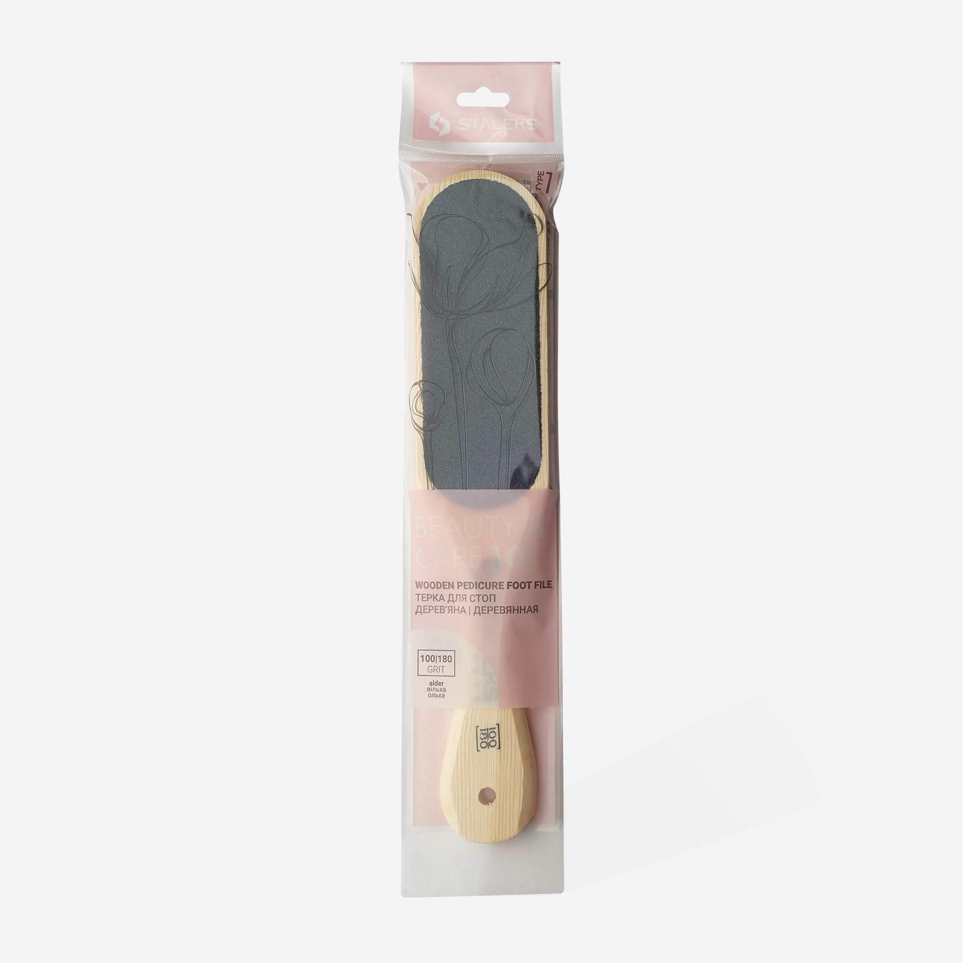 STALEKS Doppelseitige Pedikürefeile BEAUTY & CARE [ABC-10/1]