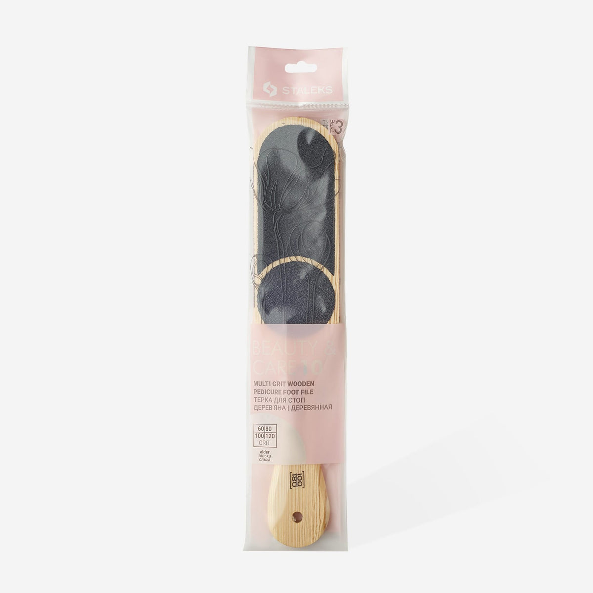 STALEKS Divpusējā pedikīra vīle BEAUTY & CARE [ABC-10/3]